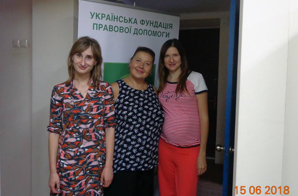 Юлия Дорохова Лига Легалайф