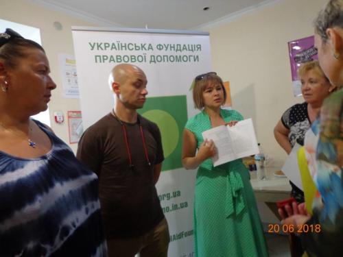 Юлия Дорохова Лига 
Легалайф